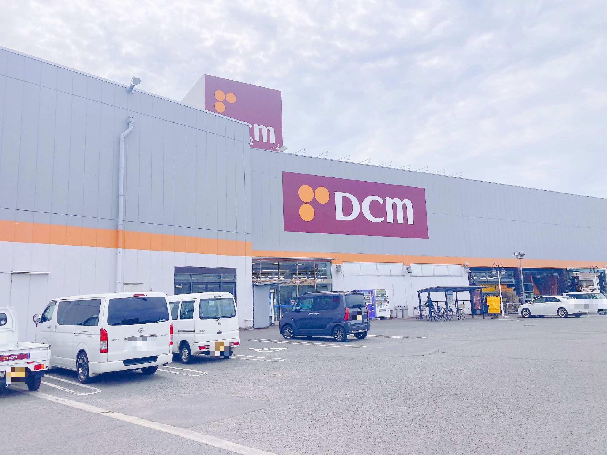DCM香西店